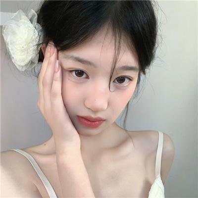 爱侣